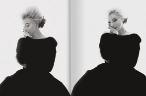 Το συλλεκτικό λεύκωμα της TASCHEN για τη Marilyn Monroe με τις σπάνιες φωτογραφίες του Bern Stern και τα κείμενα του βραβευμένου συγγραφέα και δημοσιογράφου Norman Mailer.