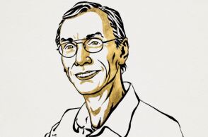 Ο νικητής του βραβείου Νόμπελ Ιατρικής