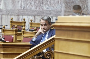 Σεμνότητα ζήτησε ο Κυριάκος Μητσοτάκης από τους βουλευτές της ΝΔ στην επικοινωνία τους με τους πολίτες και την προβολή του κυβερνητικού έργου.