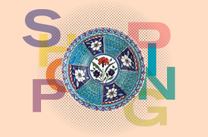 Το πωλητήριο του Μουσείου Μπενάκη αντλεί έμπνευση από την έκθεση «Μικρά Ασία»