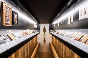 Ντοκουμέντα και μαρτυρίες χαρτογραφούν την πορεία της Ελευσίνας ανά τους αιώνες στην έκθεση του Μουσείου Μπενάκη, από 11 Οκτωβρίου έως τις 27 Νοεμβρίου.