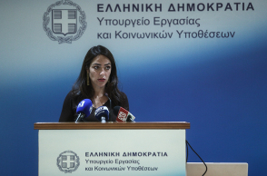 Η Δόμνα Μιχαηλίδου κατά τη διάρκεια της παρουσίασης της δράσης Έλα στη θέση μου «1ο Blind Guide Καλλιθέας»