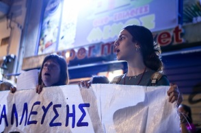 Κολωνός - Βιασμός 12χρονης: Το Δίκτυο για τα Δικαιώματα του Παιδιού σχολιάζει το θεσμικό πλαίσιο προστασίας των παιδιών και τις υποχρεώσεις κράτους - κοινωνίας.