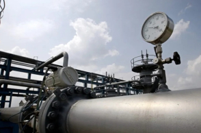 Φυσικό αέριο