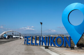 Εγκαίνια του έργου αστικής ανάπλασης στο Ελληνικό