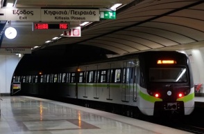 Φάρσα το τηλεφώνημα για βόμβα στο Μετρό της Πανόρμου	