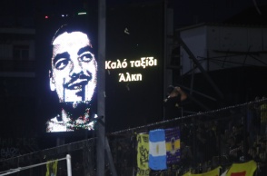 Δολοφονία Άλκη Καμπανού