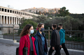 shutterstock_1912956874