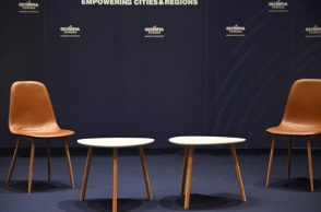 Olympia Forum III: Ευκαιρίες στην Περιφέρεια από το Ταμείο Ανάκαμψης, Νέα Χρηματοδοτικά Εργαλεία και οι ενεργειακές προκλήσεις στο επίκεντρο των συζητήσεων. 