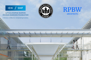 Σε μηδενικές εκπομπές διοξειδίου του άνθρακα αποβλέπει ο σχεδιασμός των τριών νέων νοσοκομείων που υλοποιεί το Ίδρυμα Σταύρος Νιάρχος.