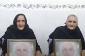 Η Ιρανή Gohar Eshghi