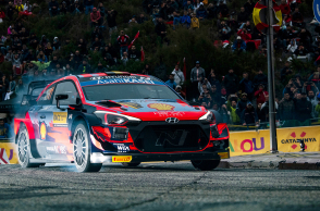 Ράλι Καταλονίας