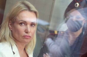 Μαρίνα Οφσιάνικοβα