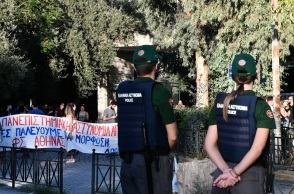 Συνταγματική είναι σύμφωνα με την Ολομέλεια του ΣτΕ η πανεπιστημιακή αστυνομία - Κρίθηκε πως η σύστασή της δεν παραβιάζει τις αρχές της ακαδημαϊκής ελευθερίας.