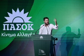 Μπορεί το ΠΑΣΟΚ να διεκδικήσει με αξιώσεις την ανασύσταση της κοινωνικής και εκλογικής του βάσης; 