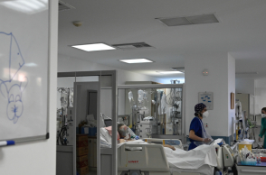 ΠΑΝΕΠΙΣΤΗΜΙΑΚΗ ΜΟΝΑΔΑ ΕΝΤΑΤΙΚΗΣ ΘΕΡΑΠΕΙΑΣ (ΜΕΘ) ΤΟΥ ΝΟΣΟΚΟΜΕΙΟΥ "ΣΩΤΗΡΙΑ"