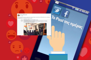 H ανάρτηση του Πάσχου Μανδραβέλη για τον Πολ ΜακΚάρτνεϊ που χρησιμοποιεί τις δημόσιες συγκοινωνίες.