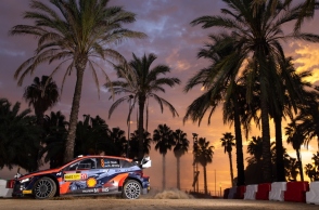 Ράλλυ Καταλονίας