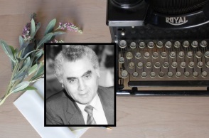 Πέθανε σε ηλικία 95 ετών ο συγγραφέας και λαογράφος Χρήστος Σαμουηλίδης - Η συλλυπητήρια ανακοίνωση της Εταιρίας Συγγραφέων.