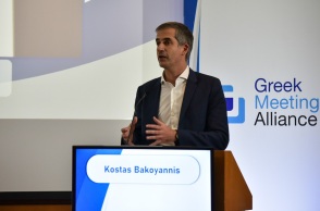 Δήμος Αθηναίων: O Κώστας Μπακογιάννης μίλησε για τις δράσεις που θα στηρίξουν τον συνεδριακό τουρισμό, μέσω της σύμπραξης «Greek Meetings Alliance» (GMA).
