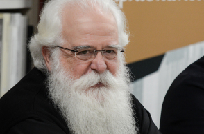 Μητροπολίτης Δημητριάδος Ιγνάτιος