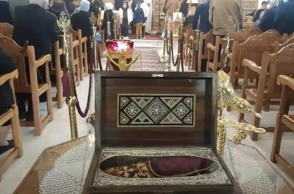 Οι παντόφλες της Ορθοδοξίας και ένα επιχειρηματικό σχέδιο.