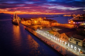 63o Διεθνές Φεστιβάλ Κινηματογράφου Θεσσαλονίκης: Η μεγάλη γιορτή του σινεμά πραγματοποιείται από 3 έως 13 Νοεμβρίου - Όλα όσα θα συμβούν στη φετινή διοργάνωση.