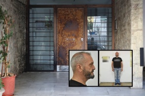 Βιασμός 12χρονης στον Κολωνό: Οι Πυρήνες Άμεσης Δράσης ανέλαβαν την ευθύνη για την εμπρηστική επίθεση στην πολυκατοικία του Ηλία Μίχου.