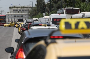 Απεργούν τα ταξί την Τετάρτη 9 Νοεμβρίου, έπειτα από απόφαση του συνδικάτου αυτοκινητιστών - Καλούν σε συγκέντρωση διαμαρτυρίας στα γραφεία του ΣΑΤΑ.