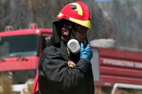 Πυρκαγιά ξέσπασε σε δασική έκταση στην περιοχή Νέα Μαλεσιάδα Αιτωλοακαρνανίας - Κινητοποιήθηκαν επίγειες και εναέριες δυνάμεις της Πυροσβεστικής.