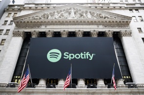 Oι συνολικοί μηνιαίοι ενεργοί χρήστες του Spotify αυξήθηκαν κατά 20%, φθάνοντας τα 456 εκατομμύρια - Τα σχέδια για αυξήσεις στις συνδρομές της streaming πλατφόρμας.