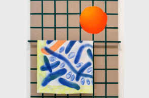 Sunna Hansdóttir, Drying towel