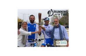 karipides-mavridis-eepf