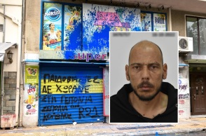 Κολωνός - βιασμός 12χρονης: Τέθηκε σε διαθεσιμότητα ο 36χρονος εργαζόμενος του νοσοκομείου Μεταξά - Η διαδικασία καθυστέρησε λόγω γραφειοκρατίας.