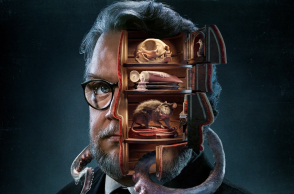 Το Ερμάριο με τα Αλλόκοτα Αντικείμενα του Γκιγιέρμο ντελ Τόρο - «Lot 36»