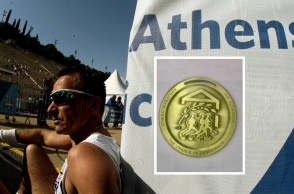 Ο σπουδαίος ζωγράφος Γιάννης Ψυχοπαίδης σχεδίασε το μετάλλιο του 39ου Μαραθωνίου της Αθήνας, που θα διεξαχθεί στις 13 Νοεμβρίου.