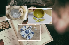 Εκθέματα των δυναστειών Μινγκ και Τσινγκ καταστράφηκαν στο Εθνικό Μουσείο Παλατιού της Ταϊβάν - Κατηγορείται για απόκρυψη της ζημίας η διεύθυνση. 