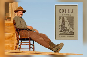 «Πετρέλαιο!» του Σινκλαίρ