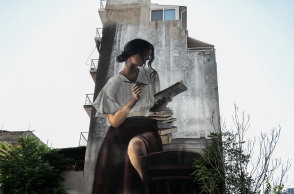 ΤΑΤΙΑΝΑ ΜΠΟΛΑΡΗ/EUROKINISSI