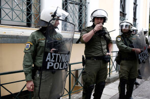 dikastiria-evelpidon