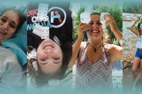 Ασθενείς με κυστική ίνωση