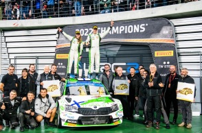 Στιγμιότυπο από το Ράλι Ιαπωνίας. 