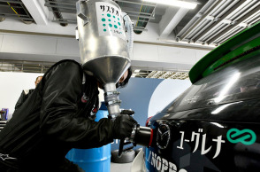 To Mazda2 Bio concept.