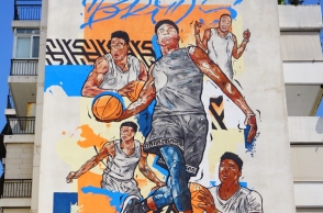 Ο street artist Same84, σε συνεργασία με τη Νike, φιλοτέχνησε το 2019 την τοιχογραφία με τους Antetokounbros λίγο πριν την έναρξη του Παγκοσμίου Κυπέλλου Μπάσκετ