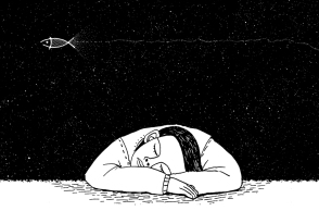 Σκίτσο με άνθρωπο που κοιμάται και ονειρεύεται