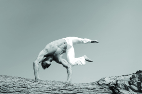 Γυμναστική