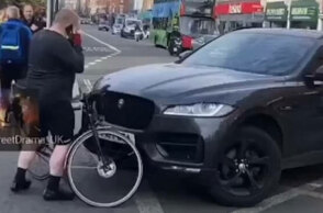 podilatis-londino-parasyrsi