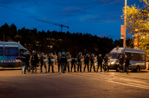 Ιταλική αστυνομία