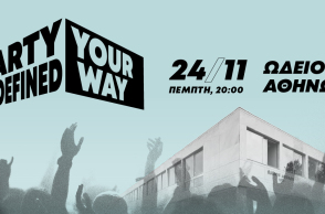 redefines_party_blog_post-01