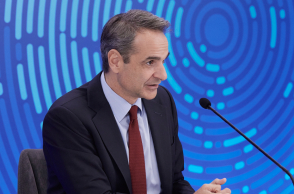 Κυριάκος Μητσοτάκης